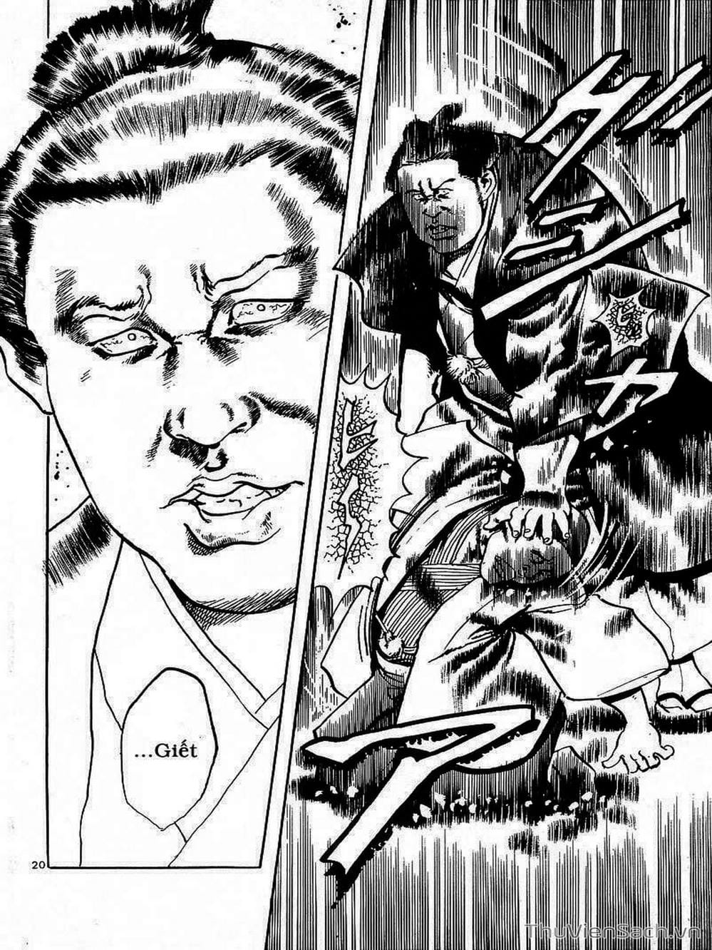 Truyện Tranh Tổ Sư Nhu Thuật - Conde Koma trang 3