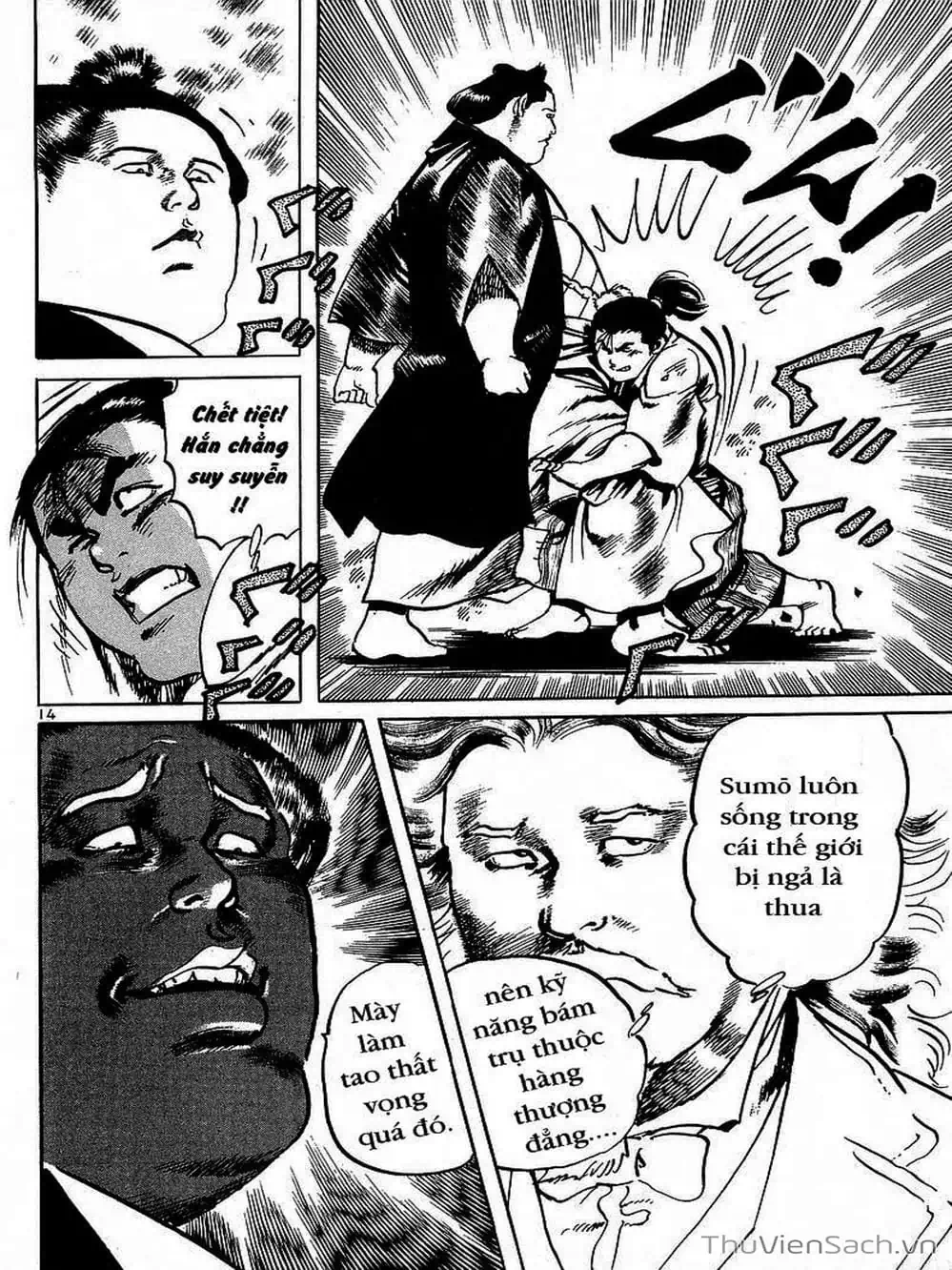 Truyện Tranh Tổ Sư Nhu Thuật - Conde Koma trang 3
