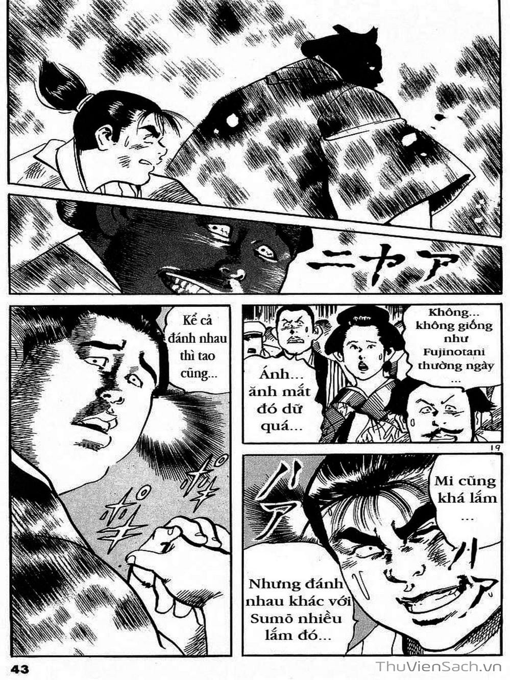 Truyện Tranh Tổ Sư Nhu Thuật - Conde Koma trang 3