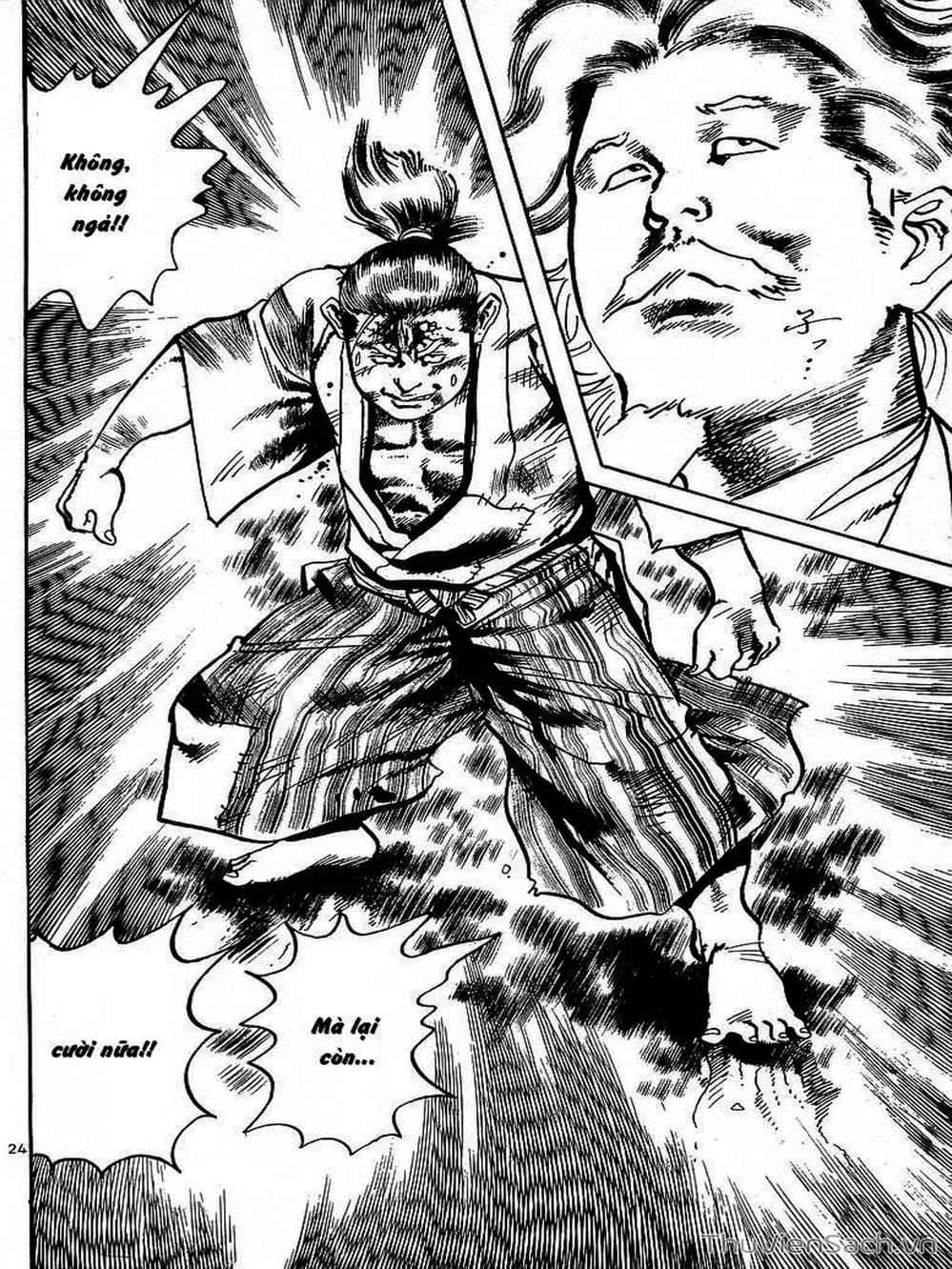 Truyện Tranh Tổ Sư Nhu Thuật - Conde Koma trang 3