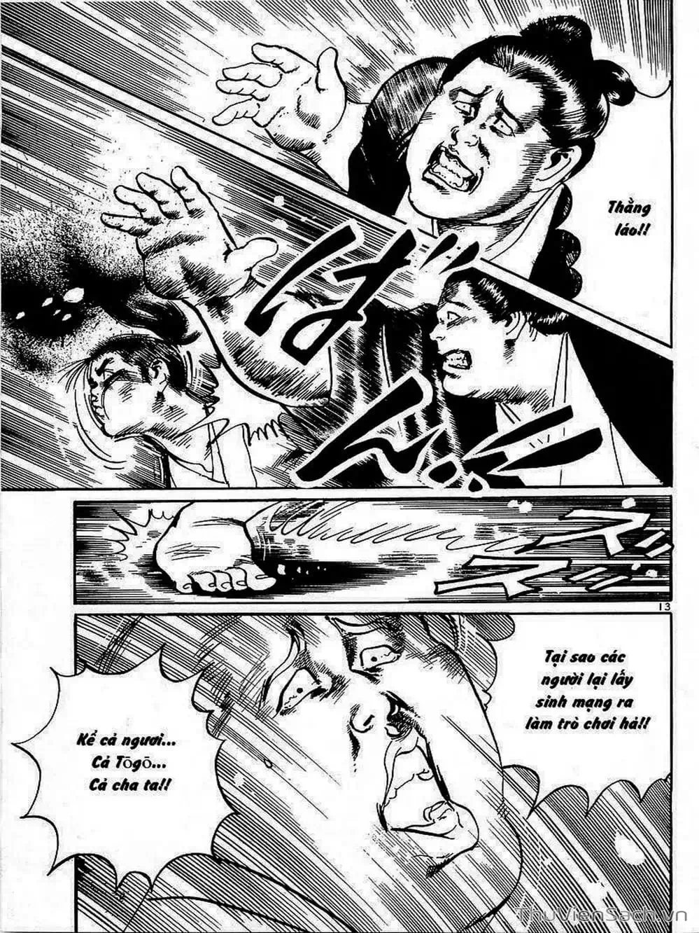 Truyện Tranh Tổ Sư Nhu Thuật - Conde Koma trang 3