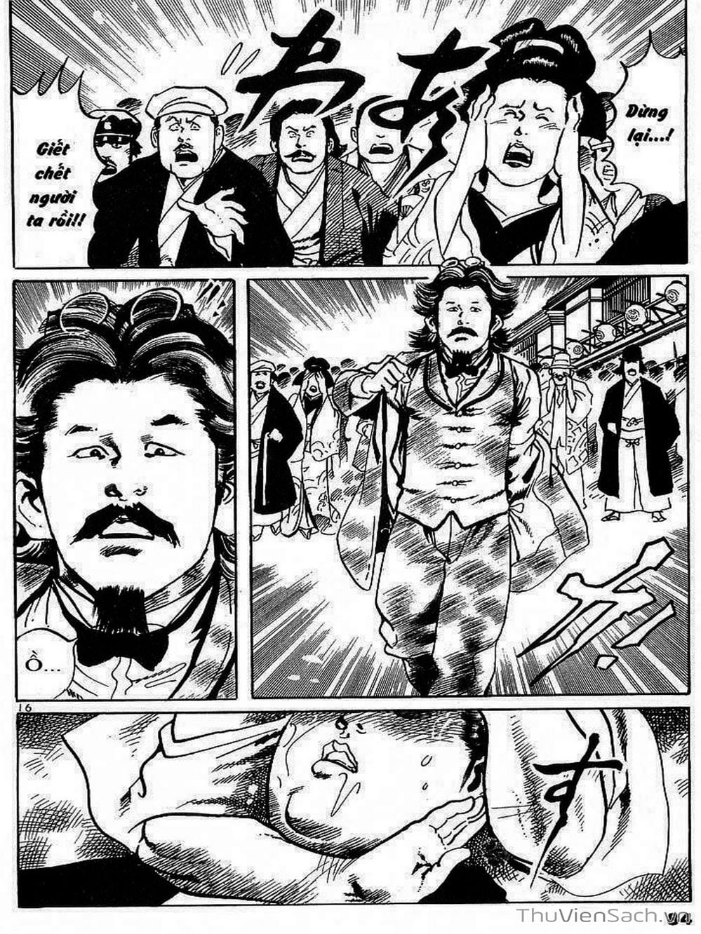 Truyện Tranh Tổ Sư Nhu Thuật - Conde Koma trang 3