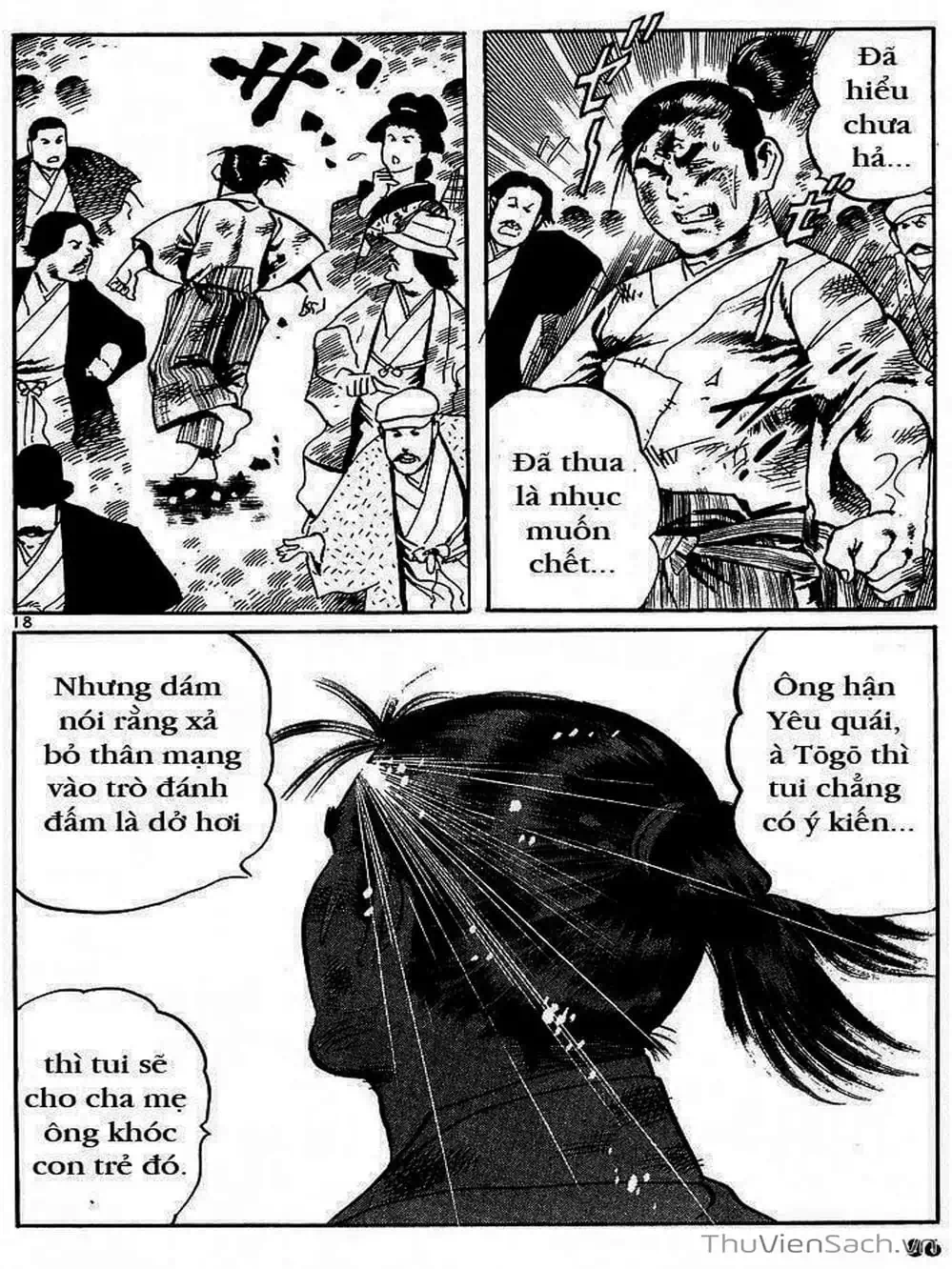 Truyện Tranh Tổ Sư Nhu Thuật - Conde Koma trang 3