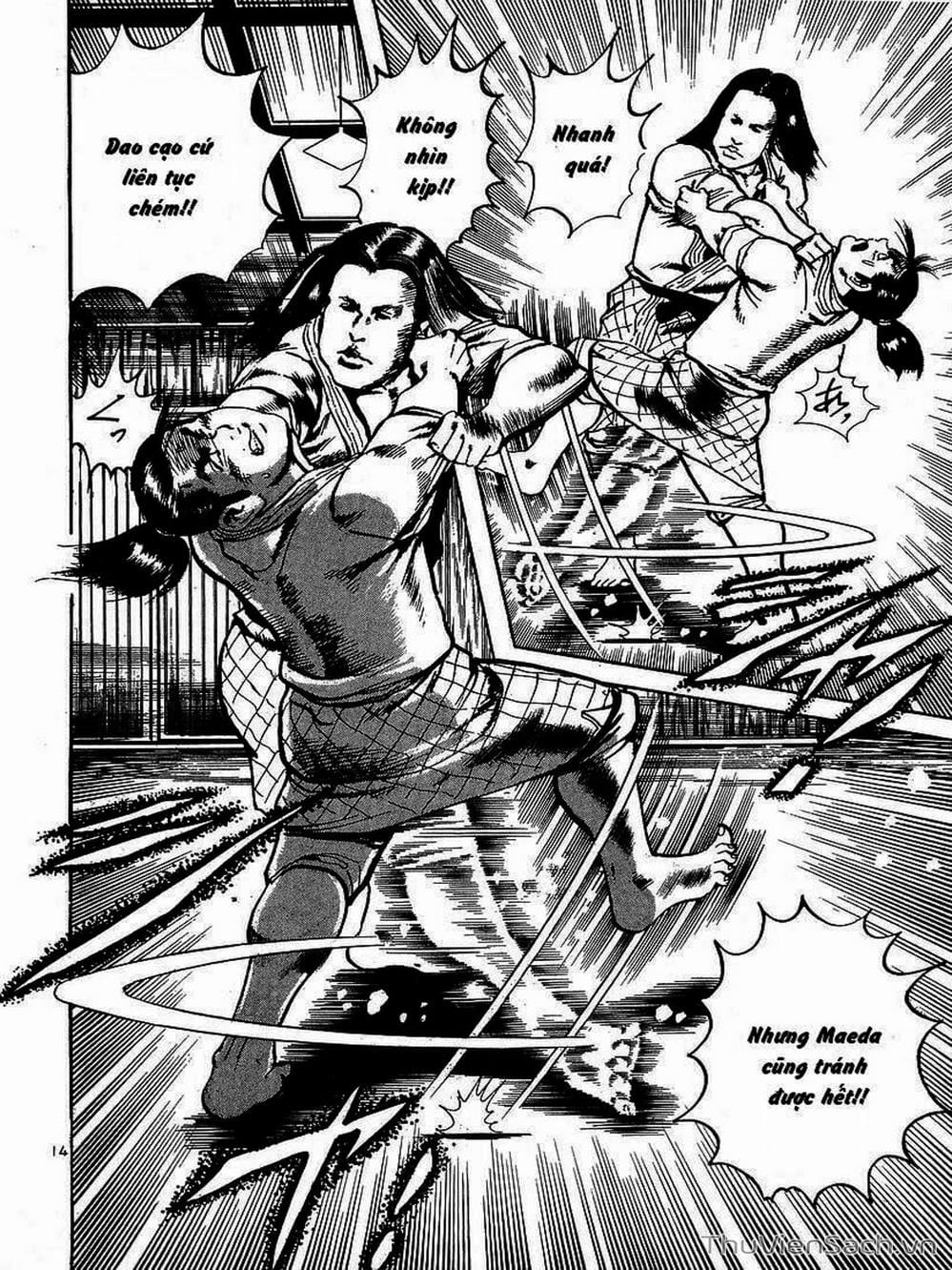 Truyện Tranh Tổ Sư Nhu Thuật - Conde Koma trang 3