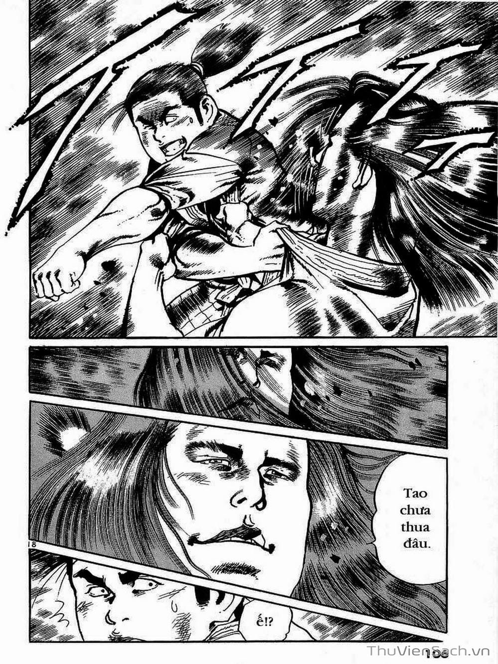 Truyện Tranh Tổ Sư Nhu Thuật - Conde Koma trang 3