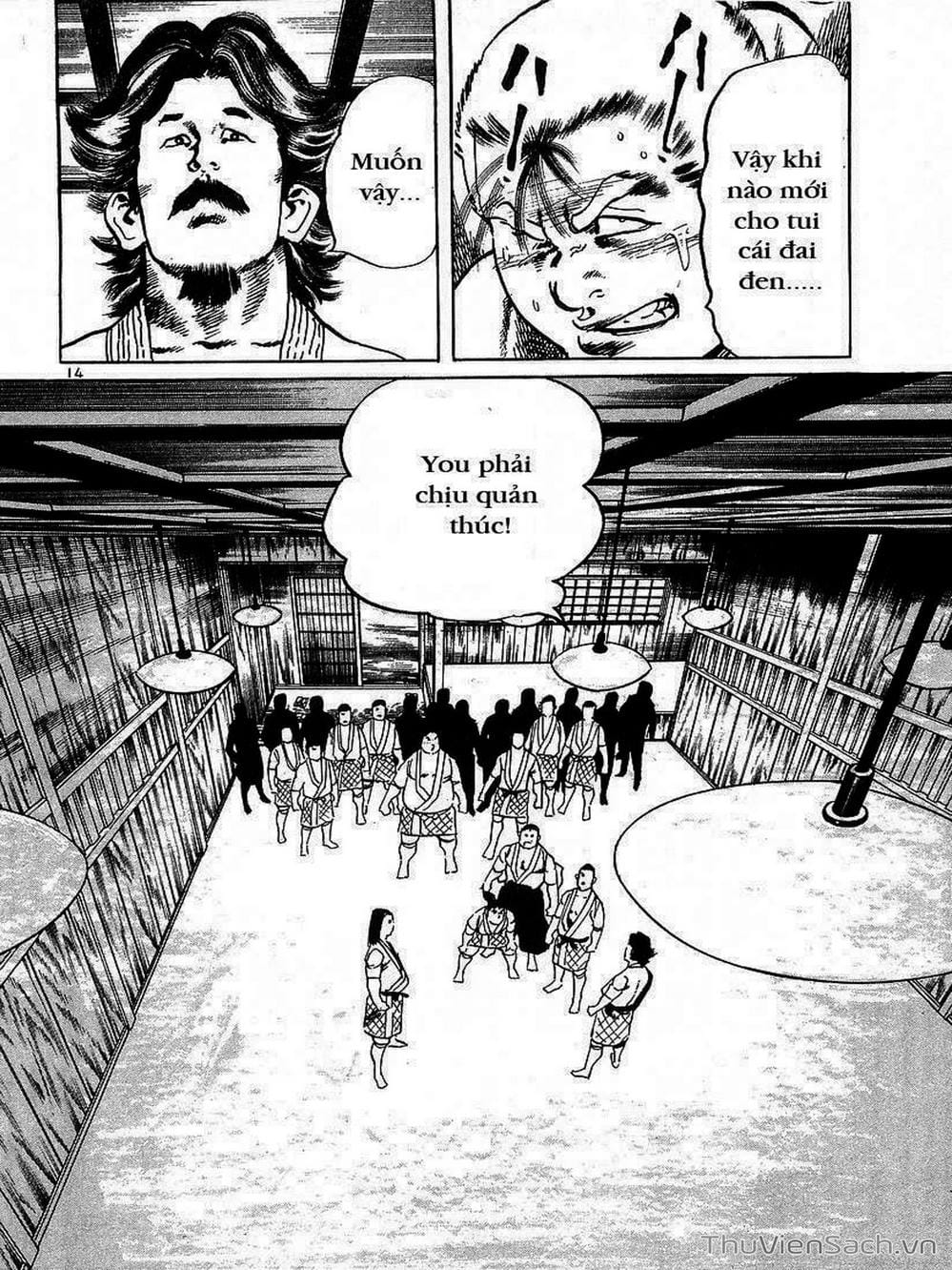 Truyện Tranh Tổ Sư Nhu Thuật - Conde Koma trang 3