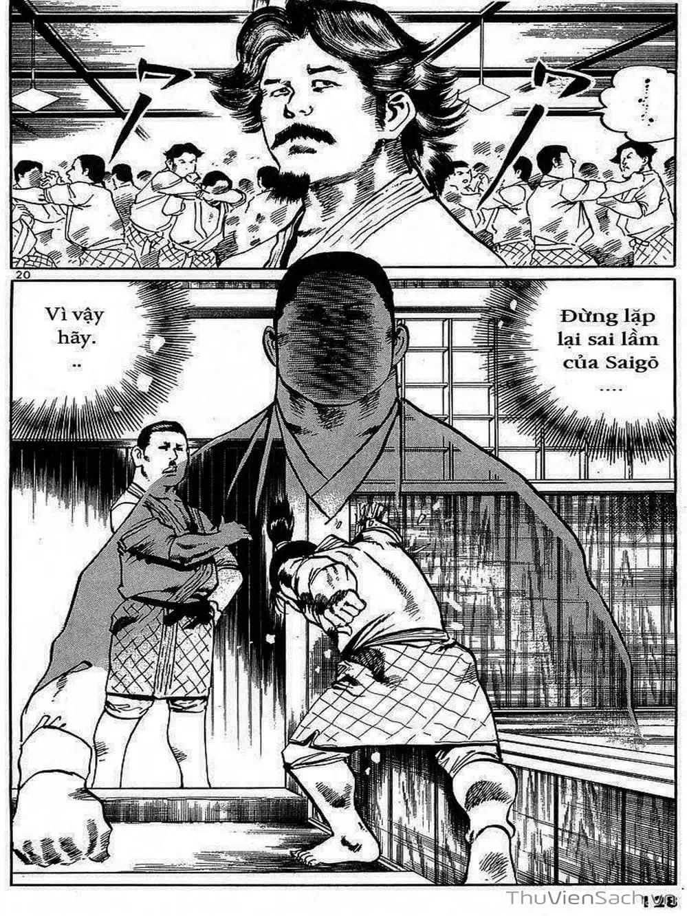 Truyện Tranh Tổ Sư Nhu Thuật - Conde Koma trang 3