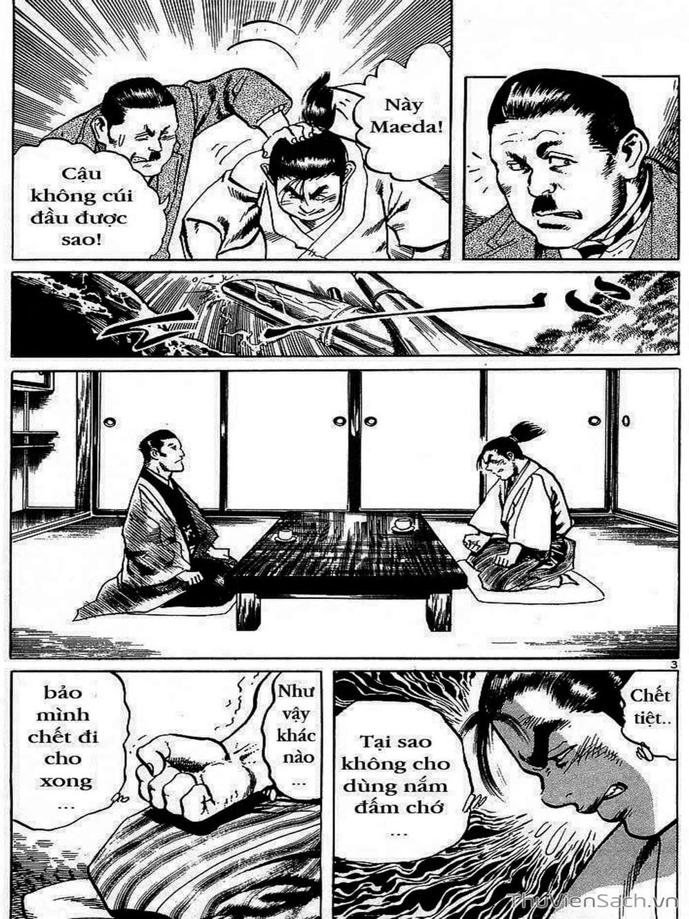 Truyện Tranh Tổ Sư Nhu Thuật - Conde Koma trang 3