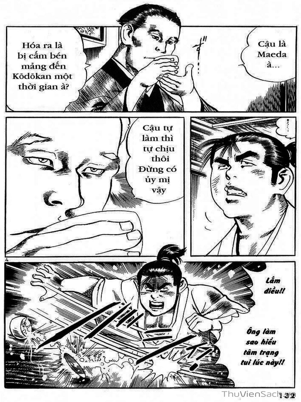 Truyện Tranh Tổ Sư Nhu Thuật - Conde Koma trang 3