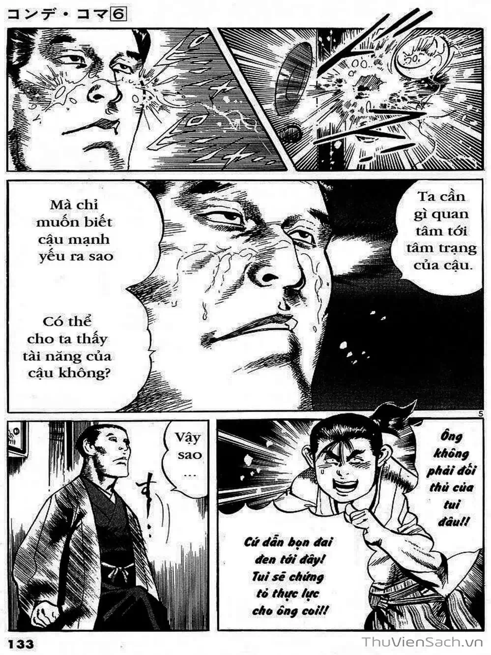 Truyện Tranh Tổ Sư Nhu Thuật - Conde Koma trang 3