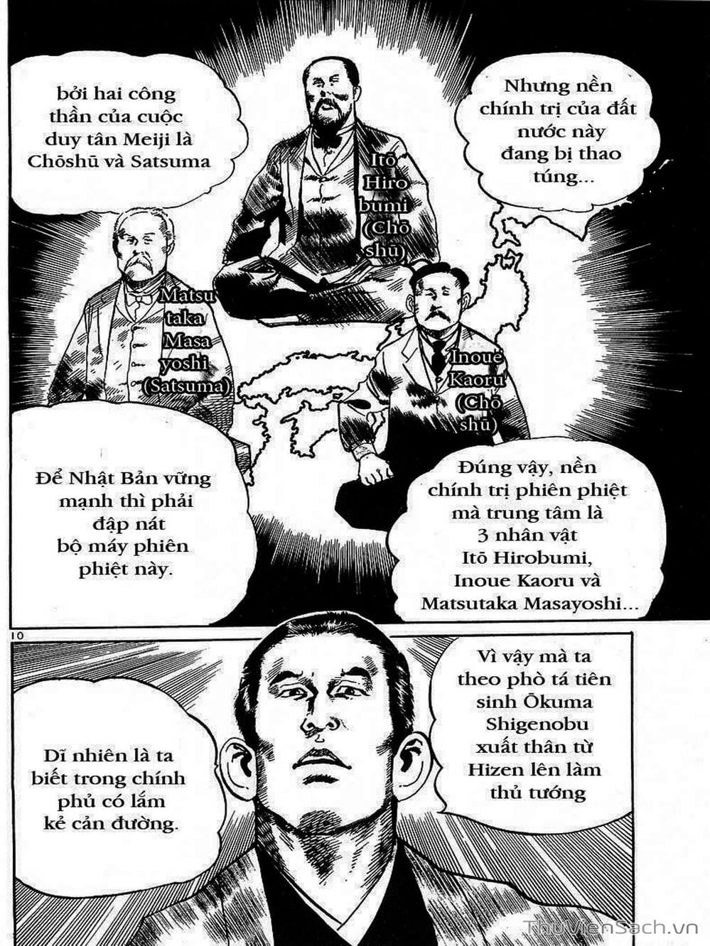 Truyện Tranh Tổ Sư Nhu Thuật - Conde Koma trang 3