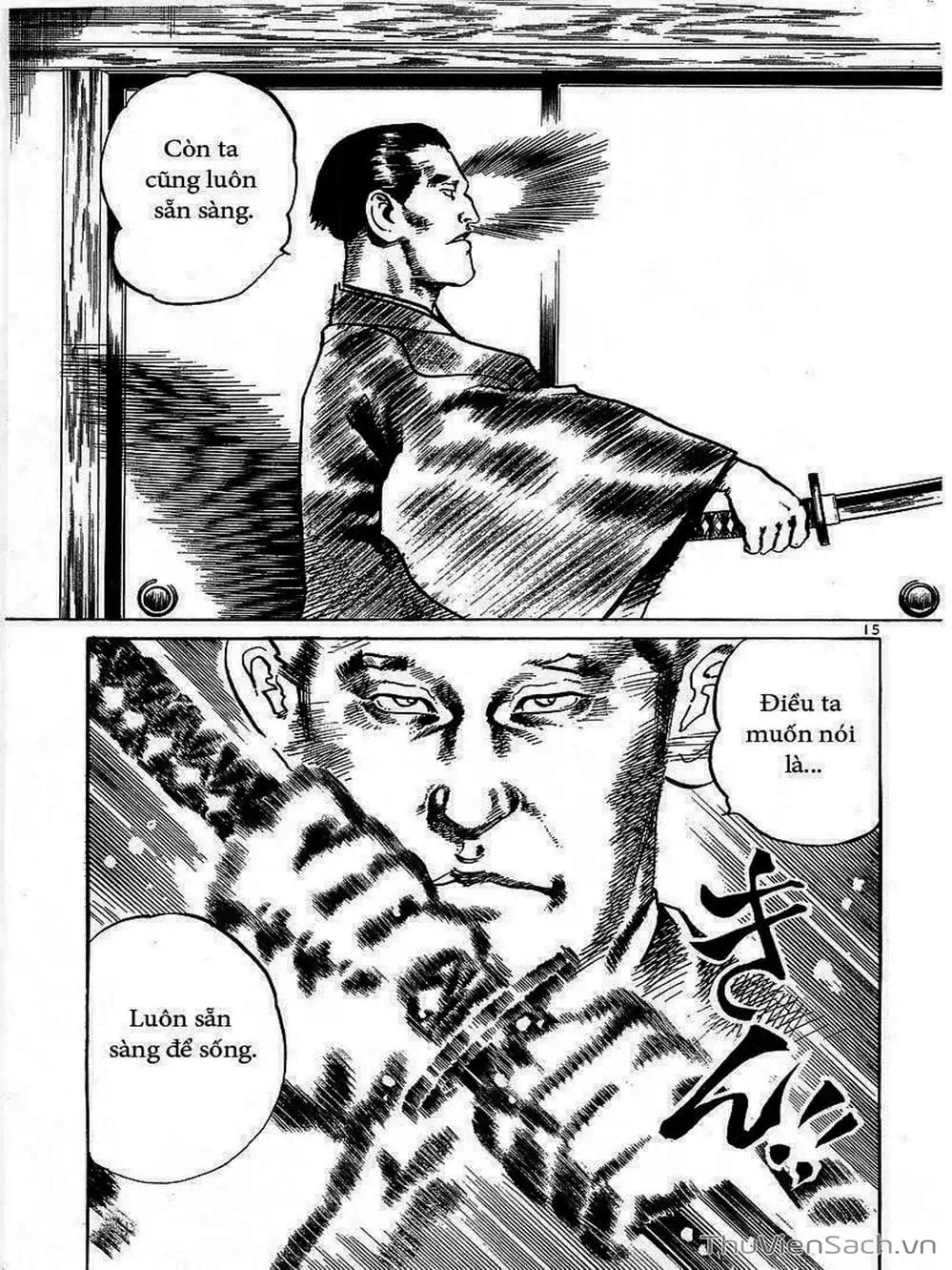 Truyện Tranh Tổ Sư Nhu Thuật - Conde Koma trang 3