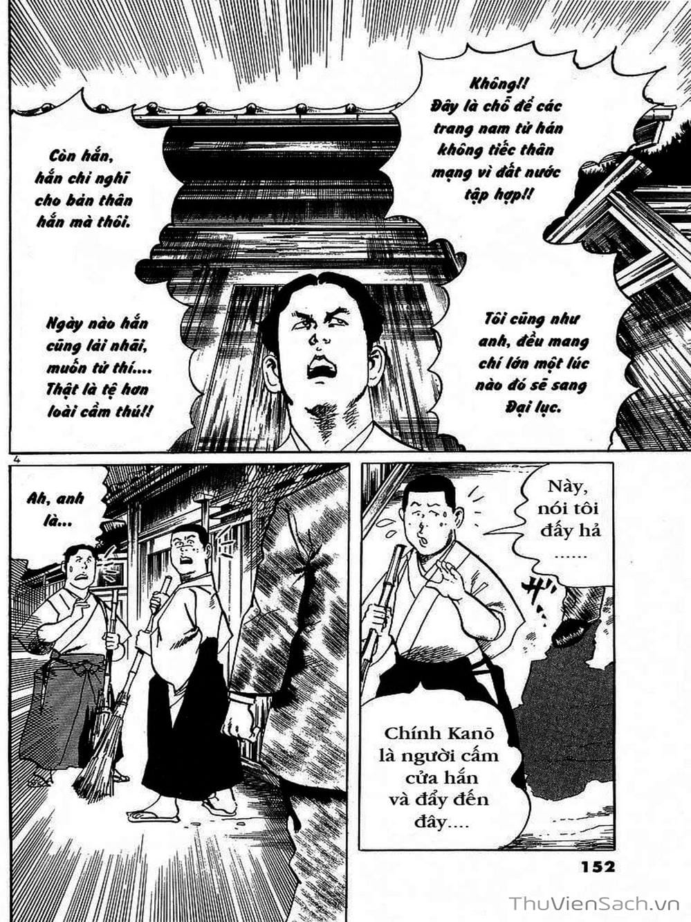 Truyện Tranh Tổ Sư Nhu Thuật - Conde Koma trang 3