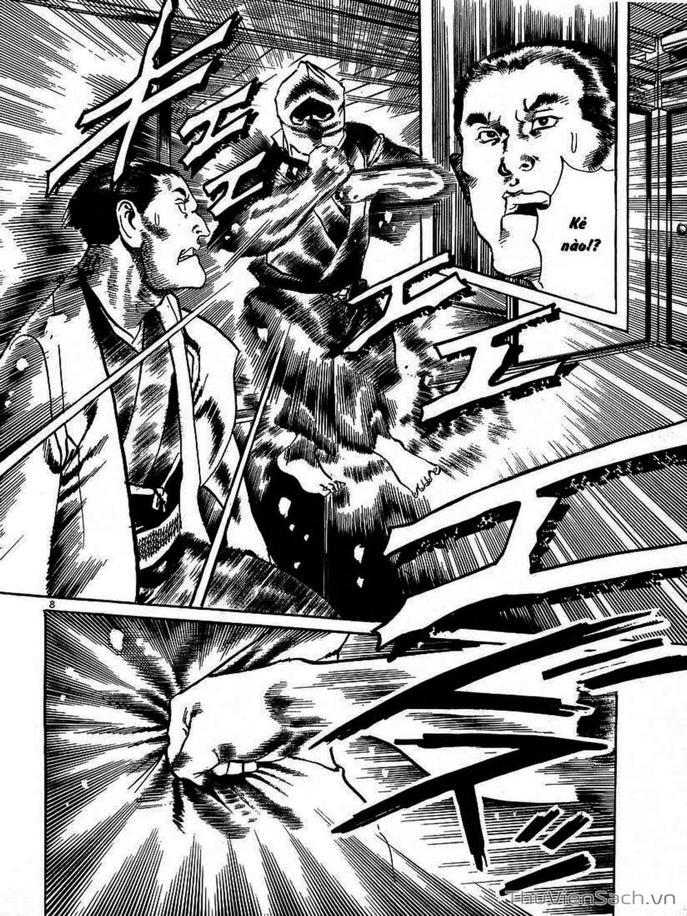 Truyện Tranh Tổ Sư Nhu Thuật - Conde Koma trang 3