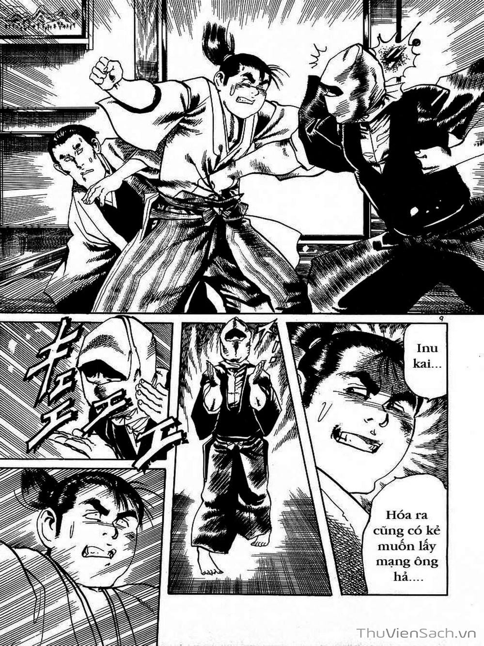 Truyện Tranh Tổ Sư Nhu Thuật - Conde Koma trang 3