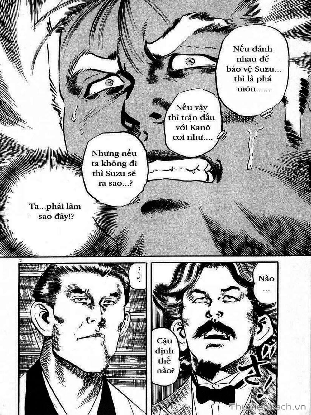 Truyện Tranh Tổ Sư Nhu Thuật - Conde Koma trang 3