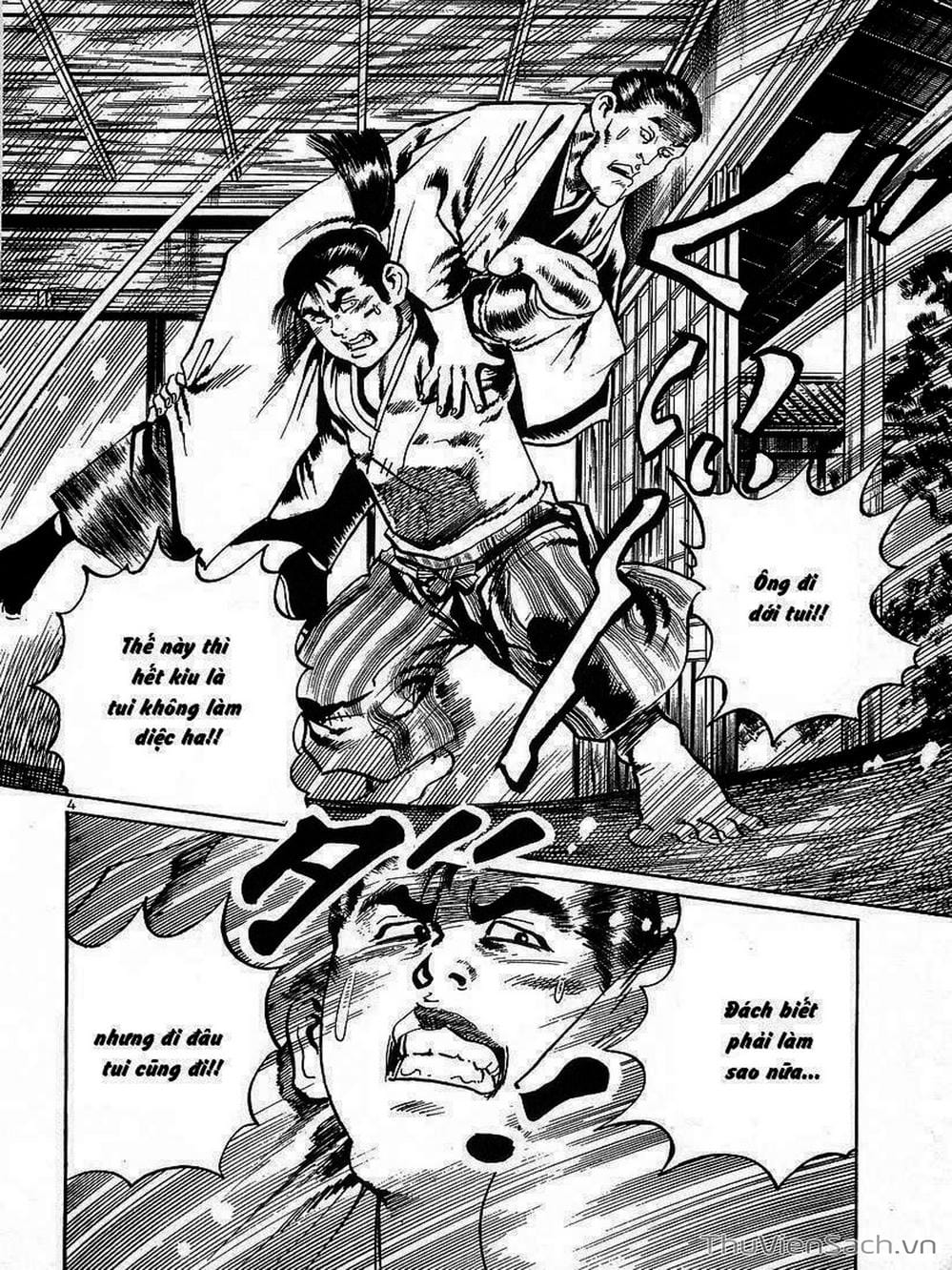 Truyện Tranh Tổ Sư Nhu Thuật - Conde Koma trang 3