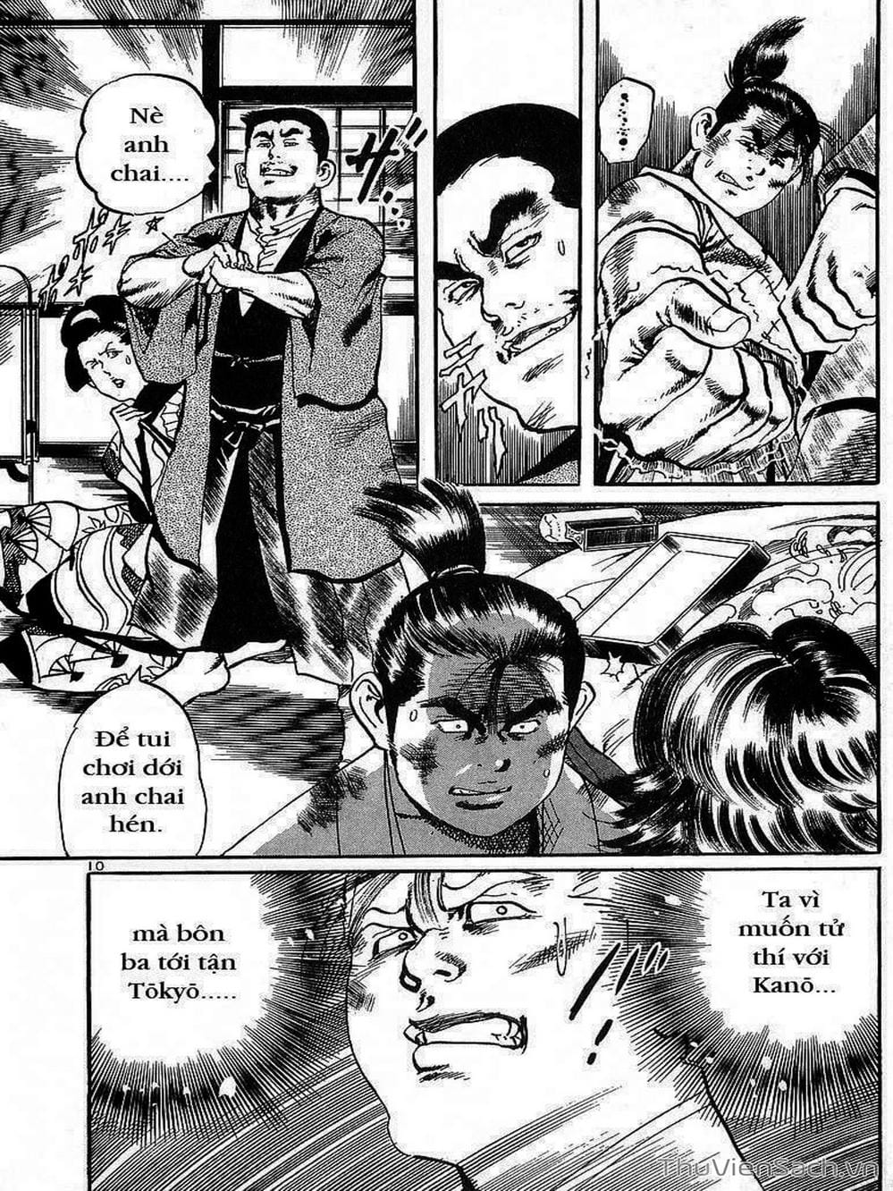 Truyện Tranh Tổ Sư Nhu Thuật - Conde Koma trang 3