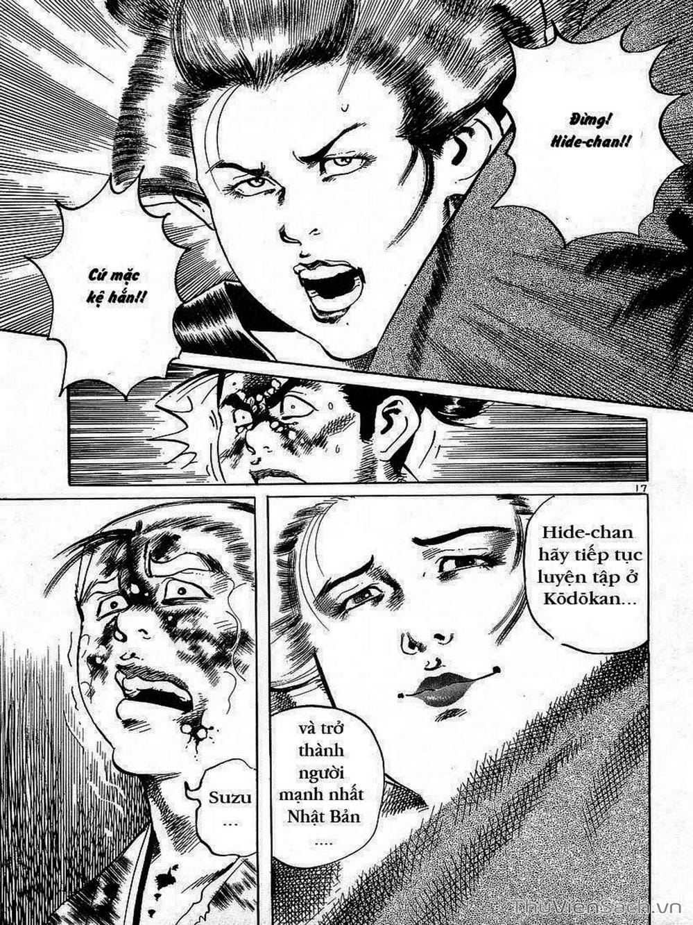 Truyện Tranh Tổ Sư Nhu Thuật - Conde Koma trang 3