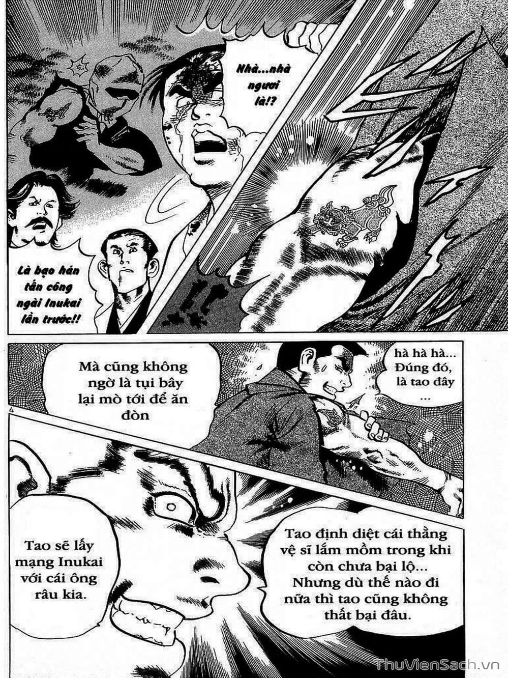 Truyện Tranh Tổ Sư Nhu Thuật - Conde Koma trang 3