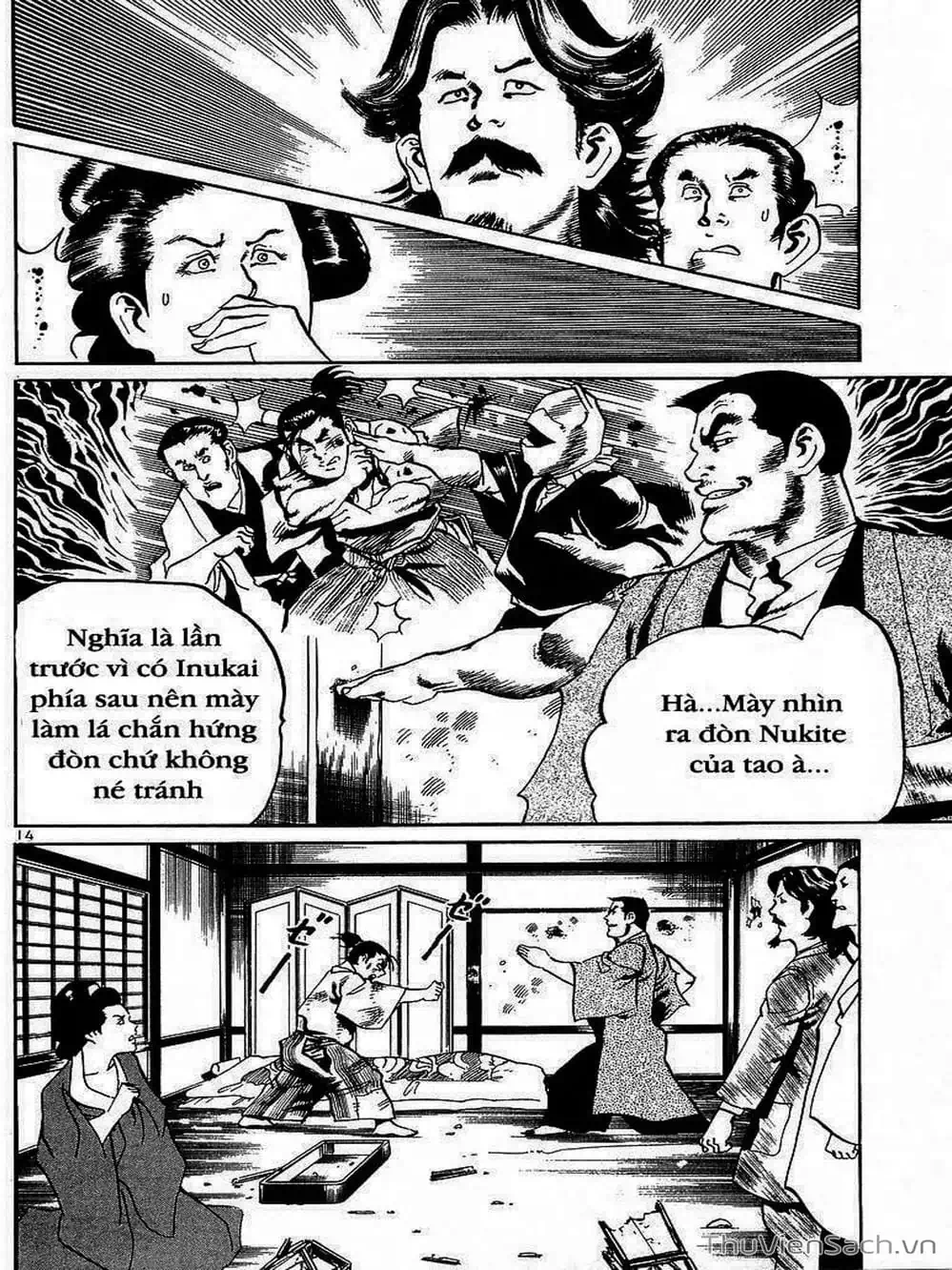Truyện Tranh Tổ Sư Nhu Thuật - Conde Koma trang 3
