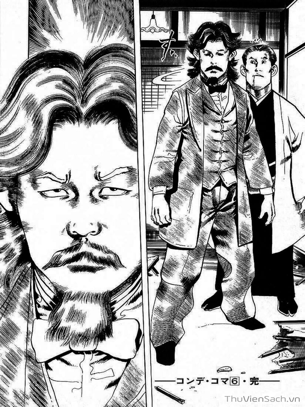 Truyện Tranh Tổ Sư Nhu Thuật - Conde Koma trang 3