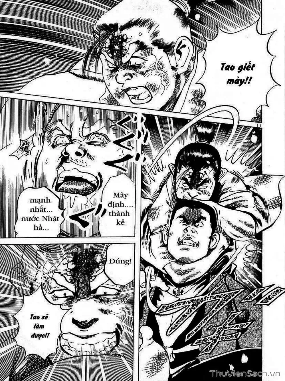 Truyện Tranh Tổ Sư Nhu Thuật - Conde Koma trang 3