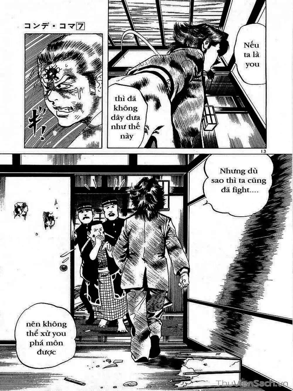 Truyện Tranh Tổ Sư Nhu Thuật - Conde Koma trang 3