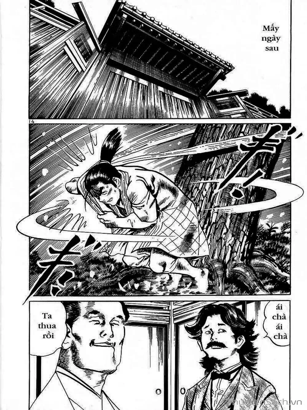 Truyện Tranh Tổ Sư Nhu Thuật - Conde Koma trang 3