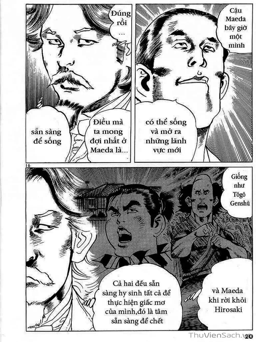 Truyện Tranh Tổ Sư Nhu Thuật - Conde Koma trang 3