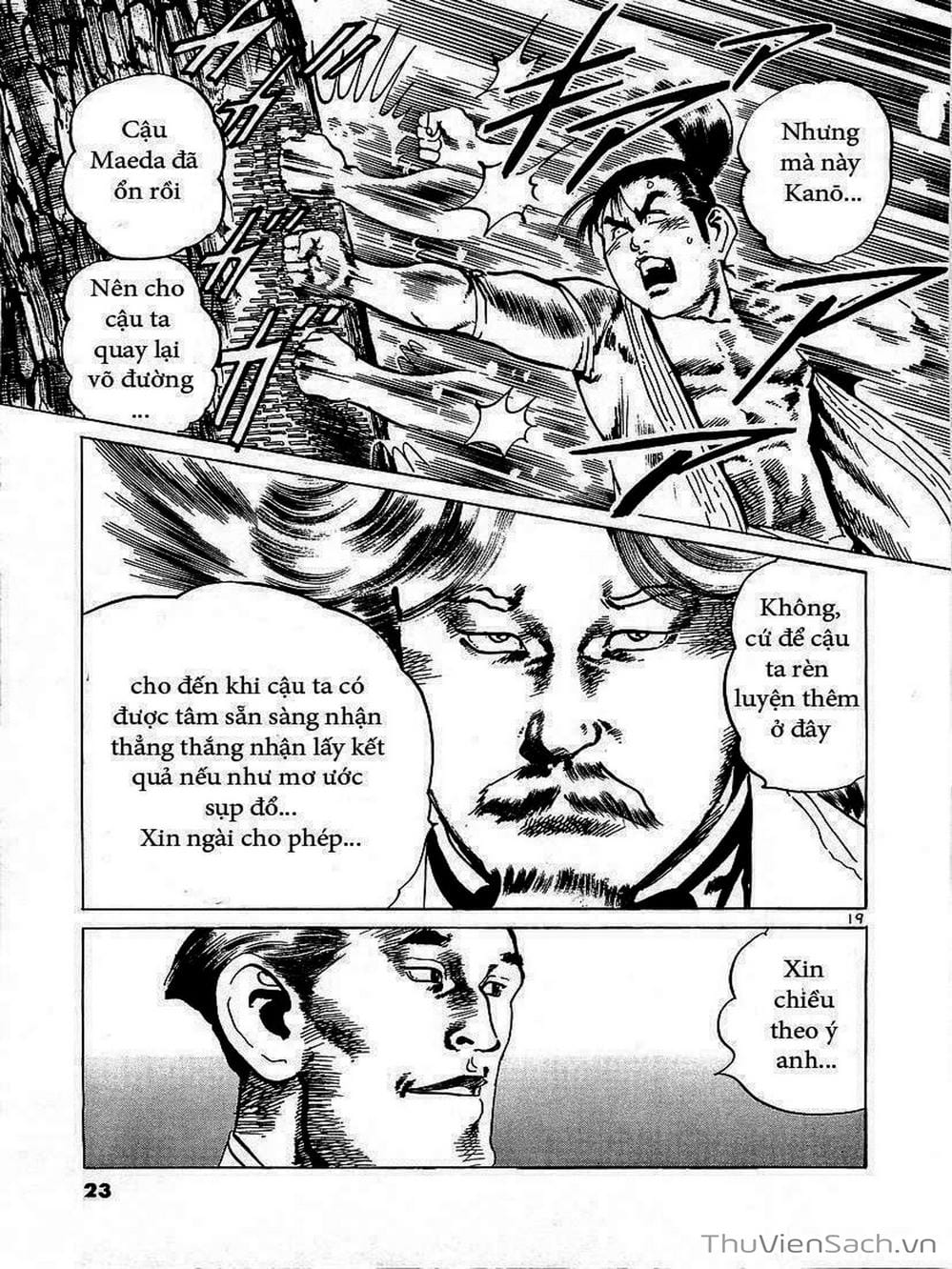 Truyện Tranh Tổ Sư Nhu Thuật - Conde Koma trang 3