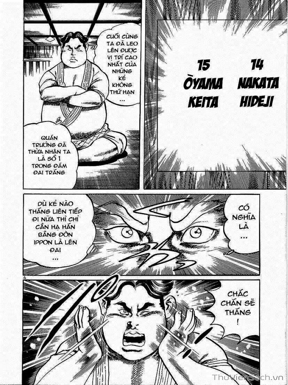 Truyện Tranh Tổ Sư Nhu Thuật - Conde Koma trang 3