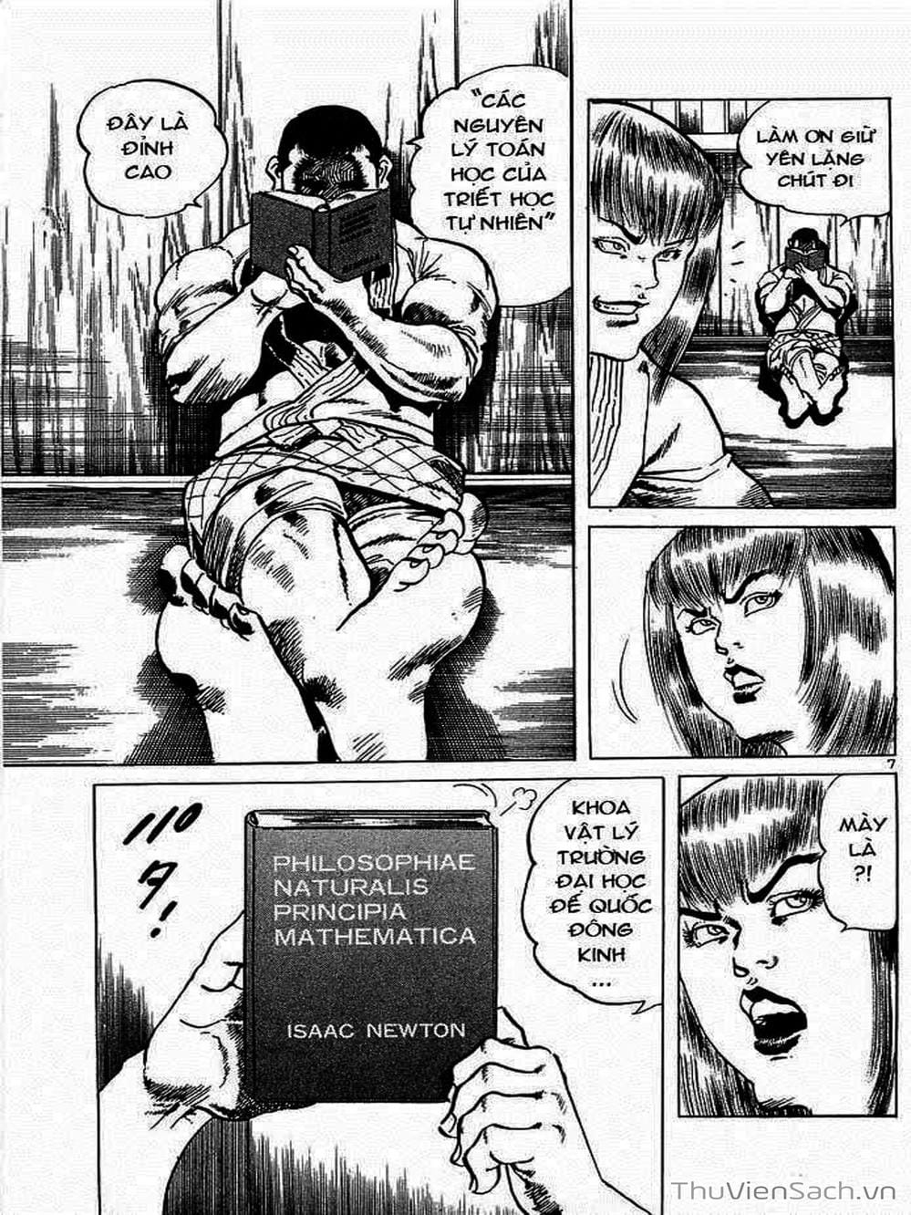 Truyện Tranh Tổ Sư Nhu Thuật - Conde Koma trang 3