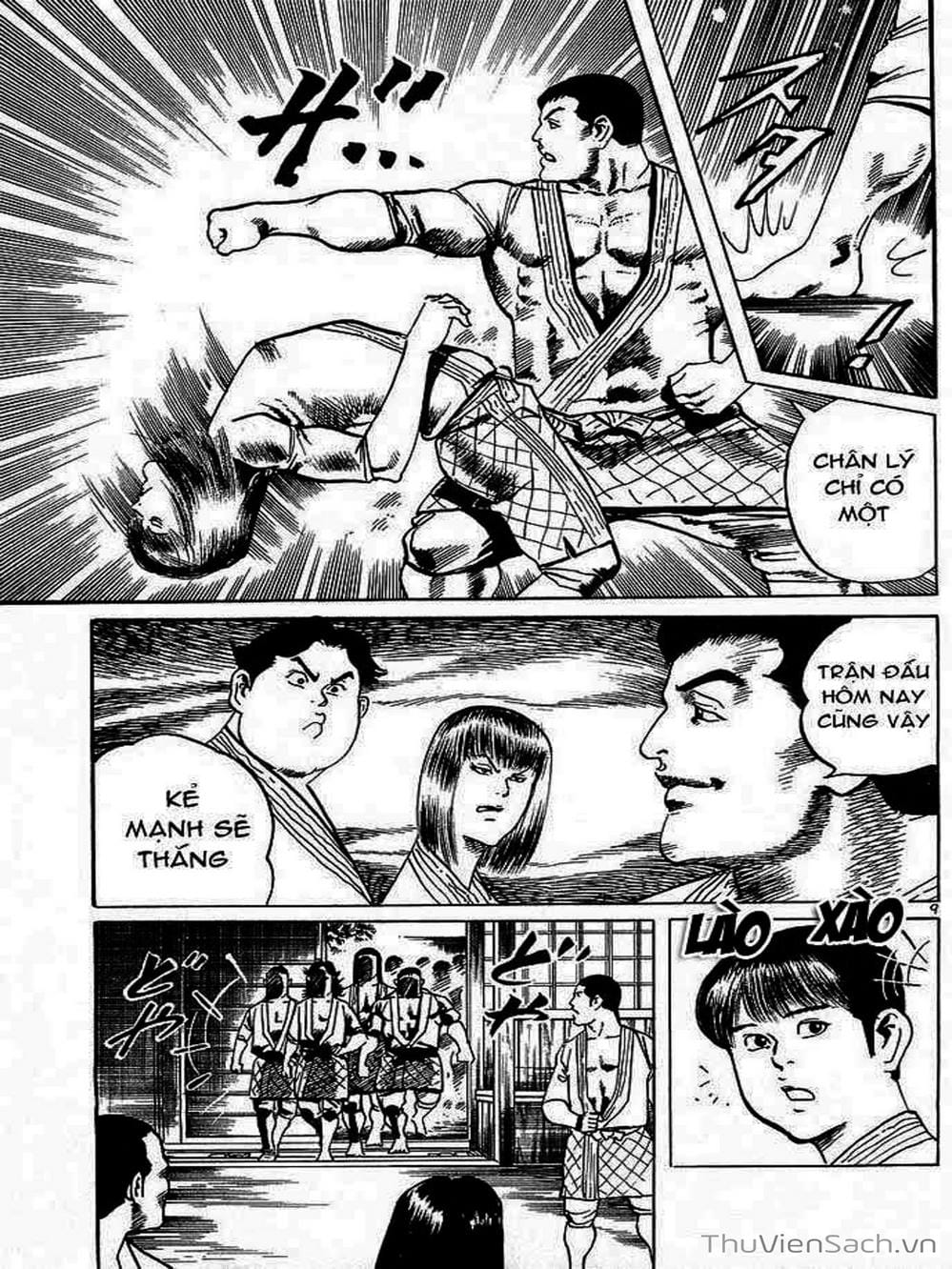 Truyện Tranh Tổ Sư Nhu Thuật - Conde Koma trang 3