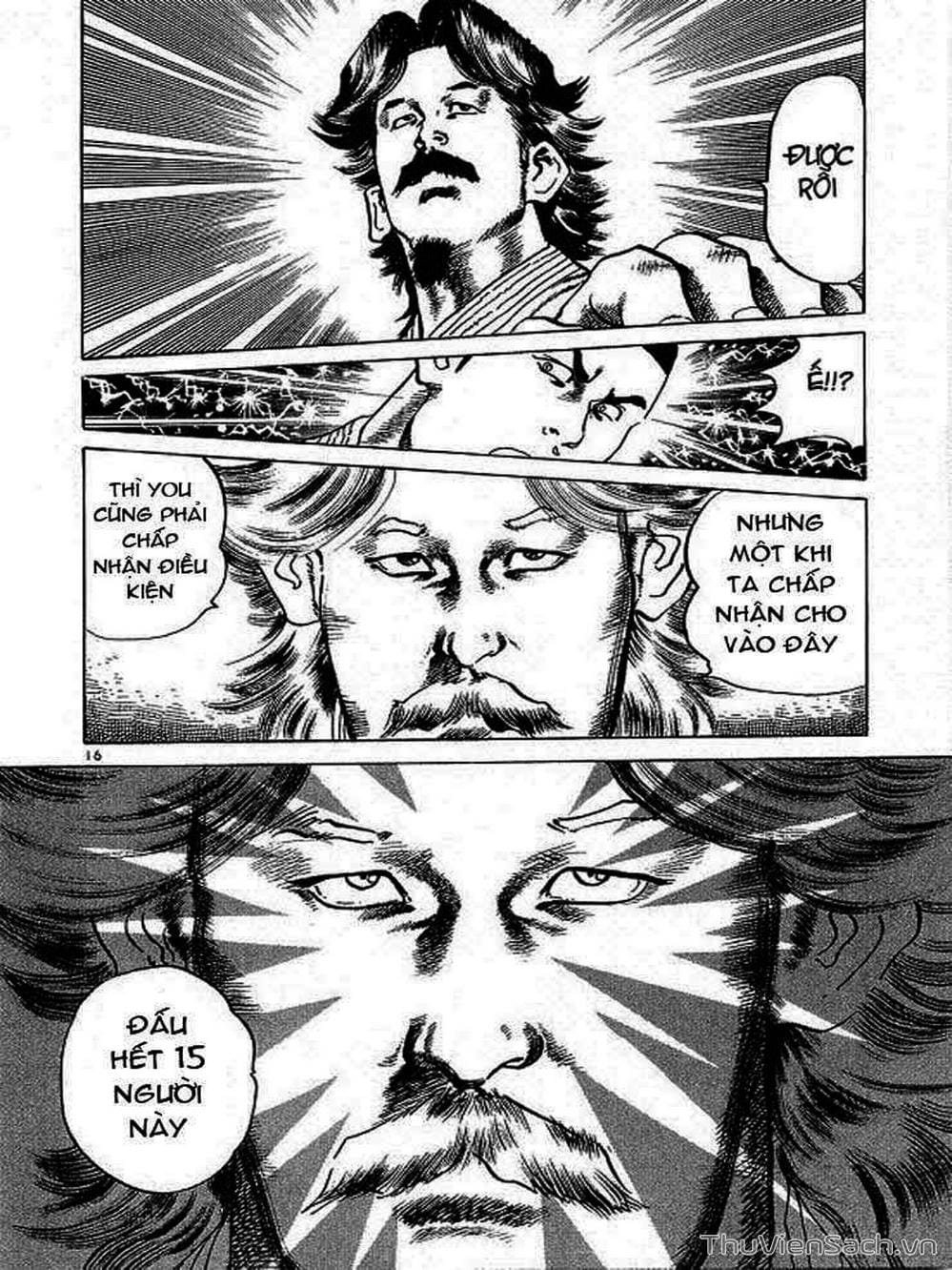 Truyện Tranh Tổ Sư Nhu Thuật - Conde Koma trang 3