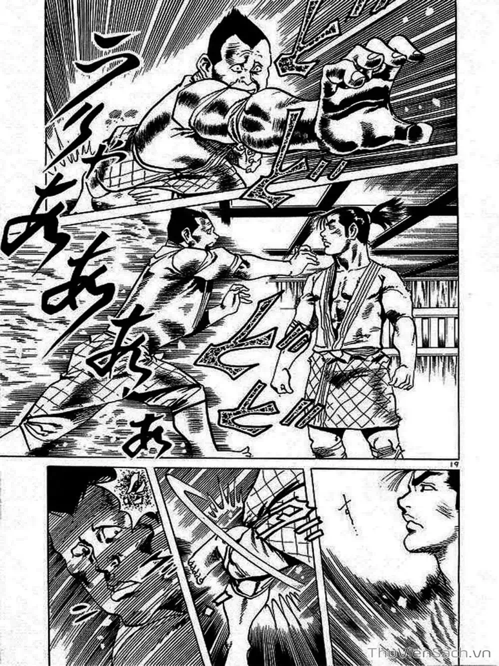 Truyện Tranh Tổ Sư Nhu Thuật - Conde Koma trang 3