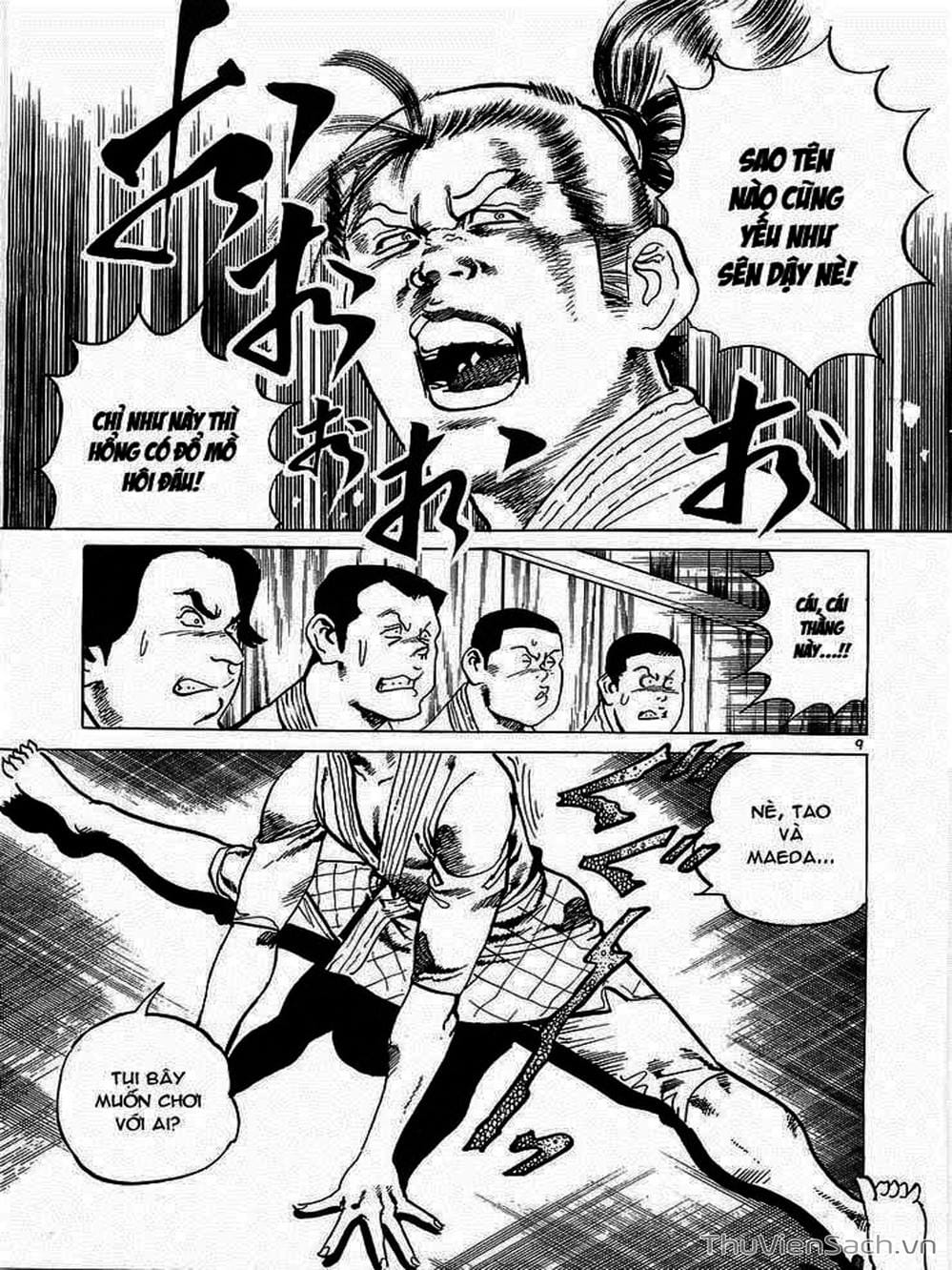 Truyện Tranh Tổ Sư Nhu Thuật - Conde Koma trang 3