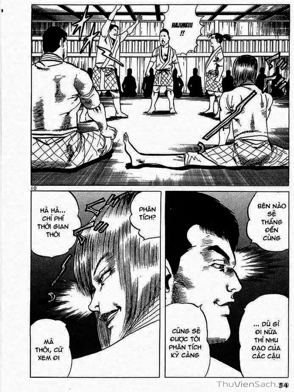 Truyện Tranh Tổ Sư Nhu Thuật - Conde Koma trang 3