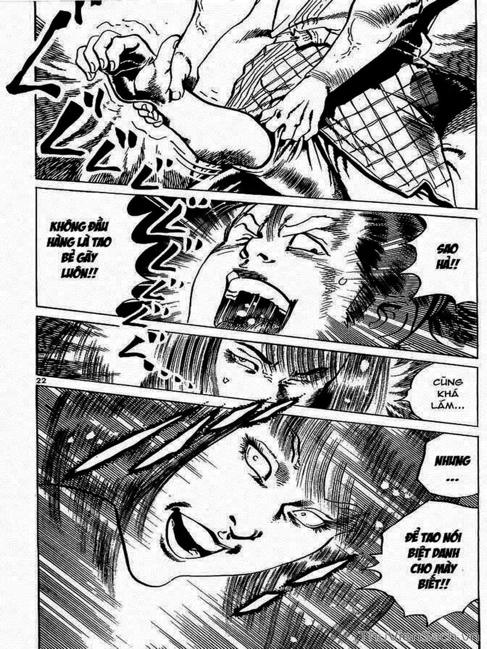 Truyện Tranh Tổ Sư Nhu Thuật - Conde Koma trang 3