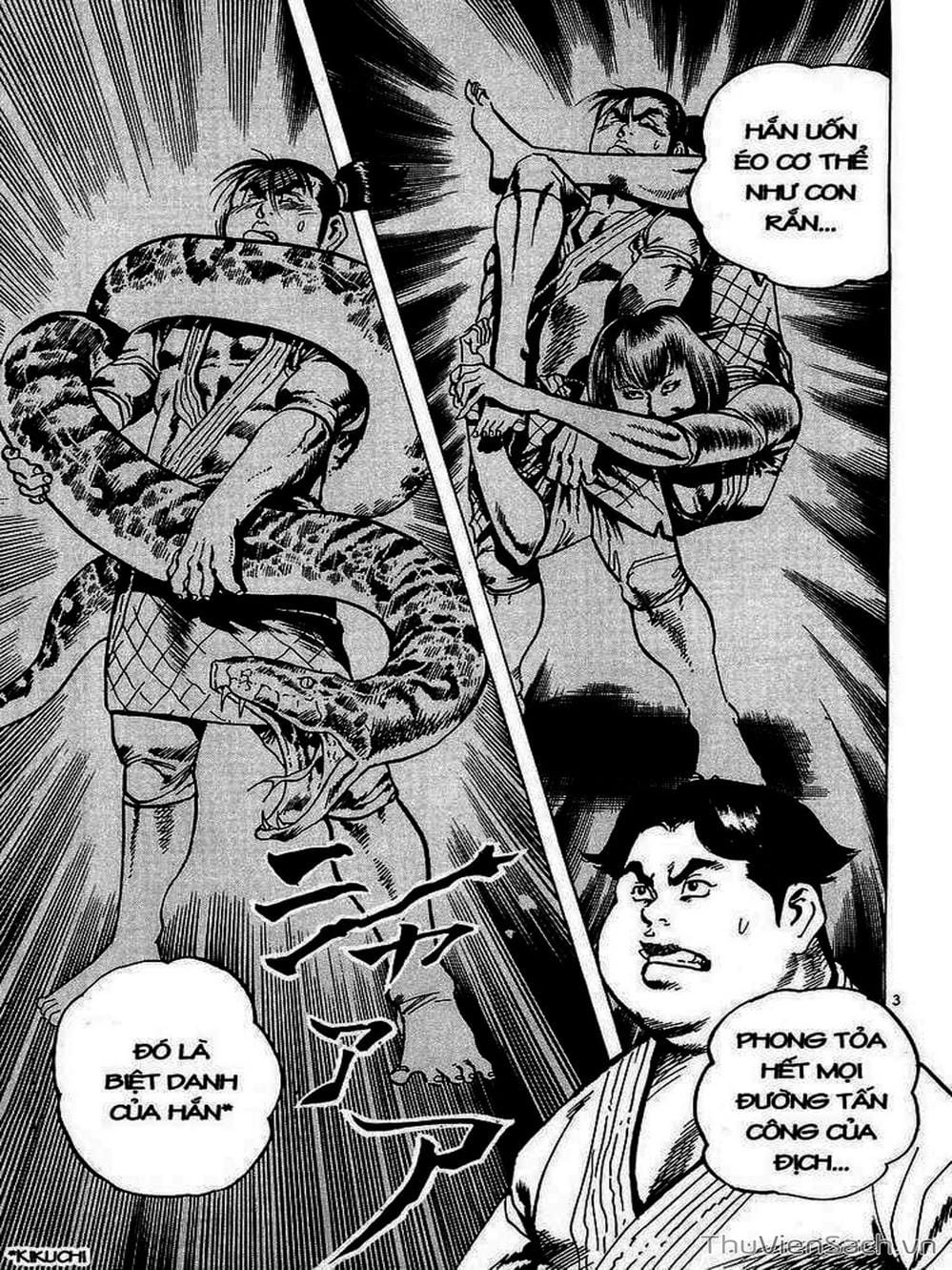 Truyện Tranh Tổ Sư Nhu Thuật - Conde Koma trang 3