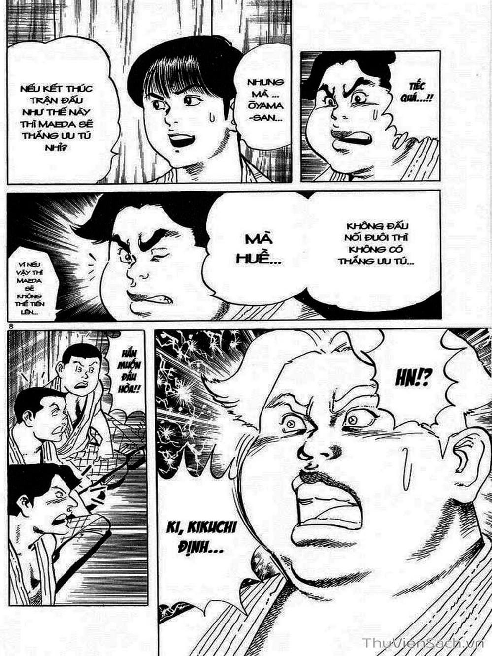 Truyện Tranh Tổ Sư Nhu Thuật - Conde Koma trang 3