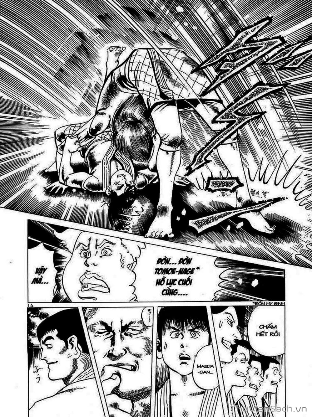 Truyện Tranh Tổ Sư Nhu Thuật - Conde Koma trang 3