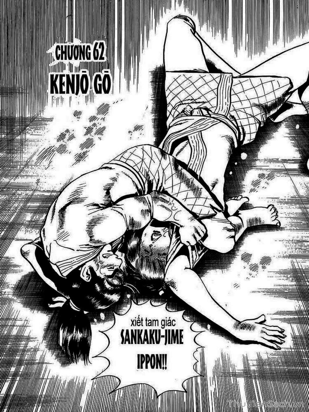 Truyện Tranh Tổ Sư Nhu Thuật - Conde Koma trang 3