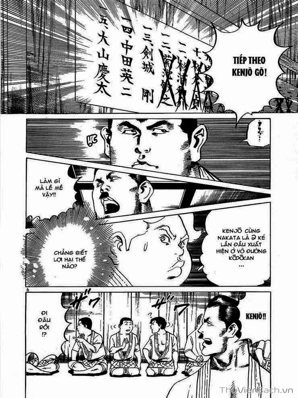 Truyện Tranh Tổ Sư Nhu Thuật - Conde Koma trang 3