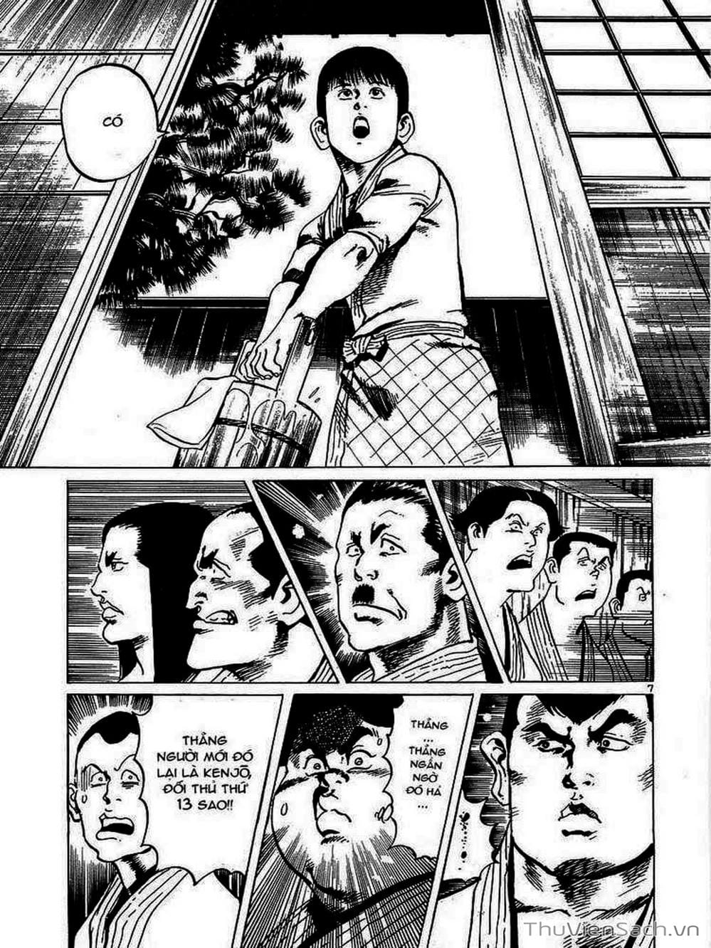 Truyện Tranh Tổ Sư Nhu Thuật - Conde Koma trang 3