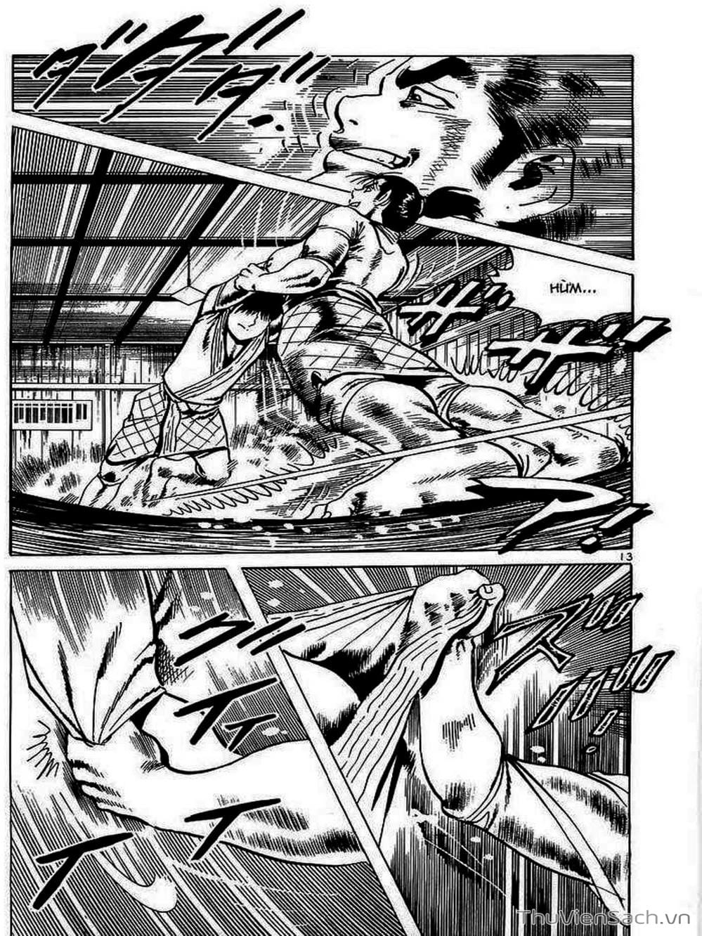 Truyện Tranh Tổ Sư Nhu Thuật - Conde Koma trang 3