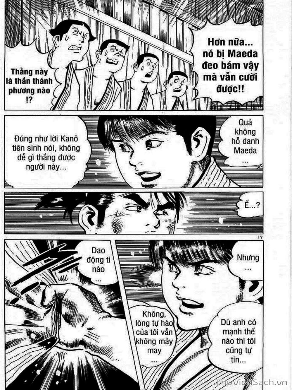Truyện Tranh Tổ Sư Nhu Thuật - Conde Koma trang 3
