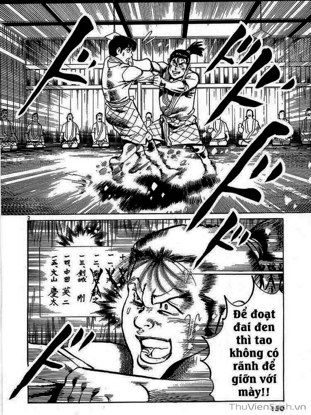 Truyện Tranh Tổ Sư Nhu Thuật - Conde Koma trang 3