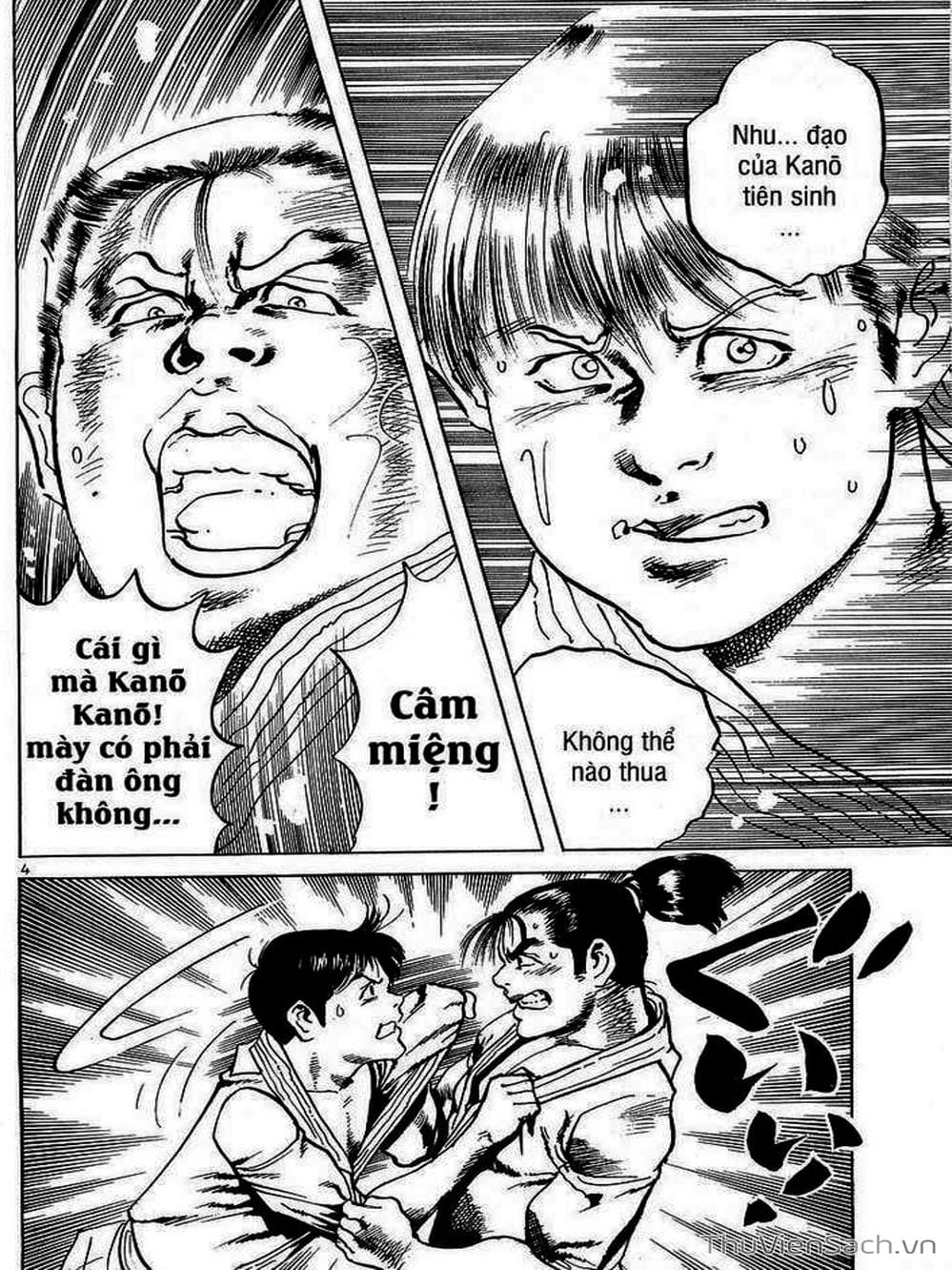 Truyện Tranh Tổ Sư Nhu Thuật - Conde Koma trang 3