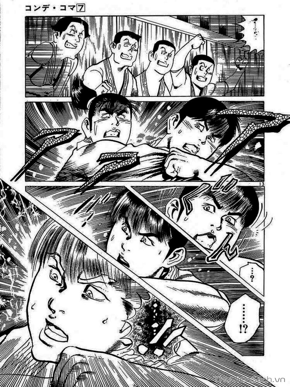 Truyện Tranh Tổ Sư Nhu Thuật - Conde Koma trang 3